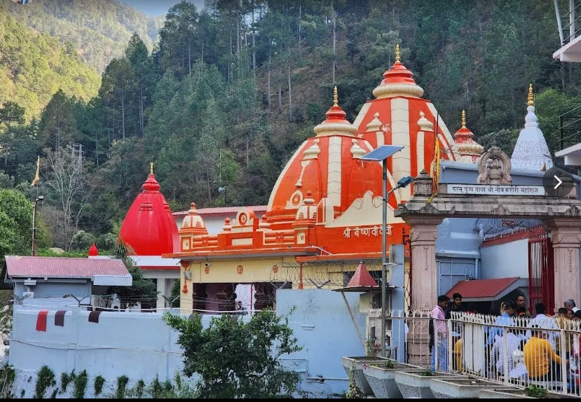 Kainchi Dham